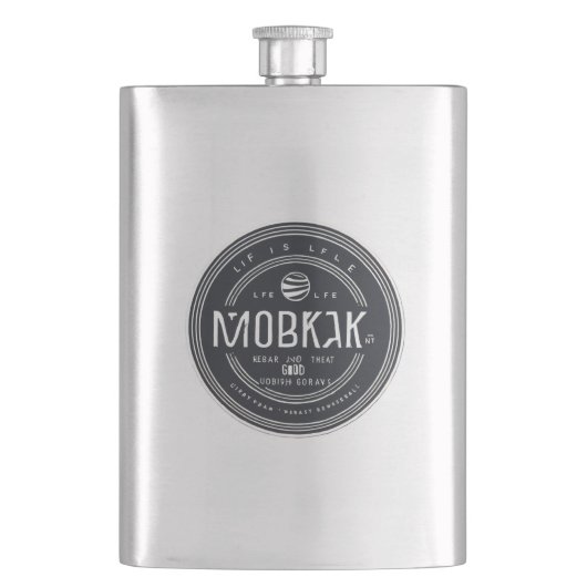#RetroStyleClassicFlask Flachmann (Vorderseite)
