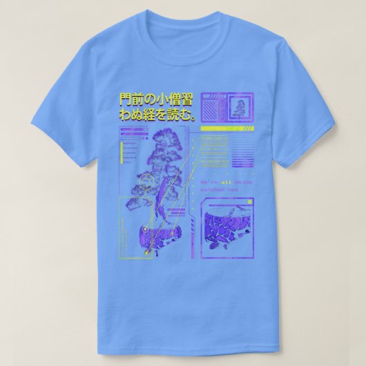 Retrowave Outrun Japanese Aesthetics Street T-Shirt (Design vorne)