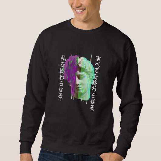 Retrowave-Synthwave-Vaporwave-Glitch-Glitch-Statue Sweatshirt (Vorderseite)
