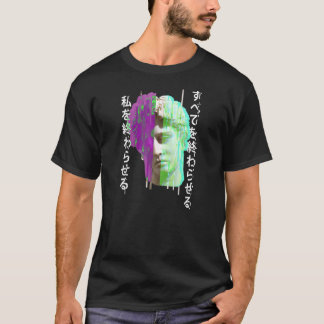 Retrowave-Synthwave-Vaporwave-Glitch-Glitch-Statue T-Shirt