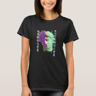 Retrowave-Synthwave-Vaporwave-Glitch-Glitch-Statue T-Shirt