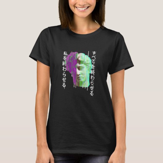 Retrowave-Synthwave-Vaporwave-Glitch-Glitch-Statue T-Shirt (Vorderseite)