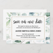 Rett der Neuankündigung Einladung (Vorne/Hinten)