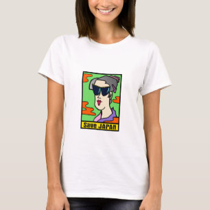 Rett JAPAN T - Shirt Modern Geisha