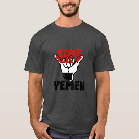 Rett Jemen T-Shirt (Vorderseite)