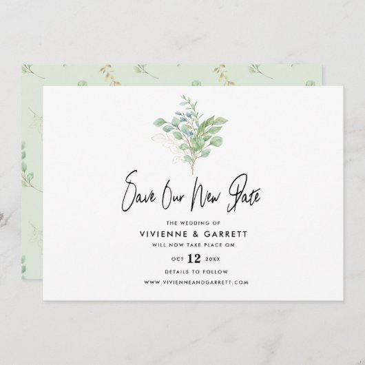 Rett unserer neuen botanischen Hochzeit Ankündigung (Vorne/Hinten)