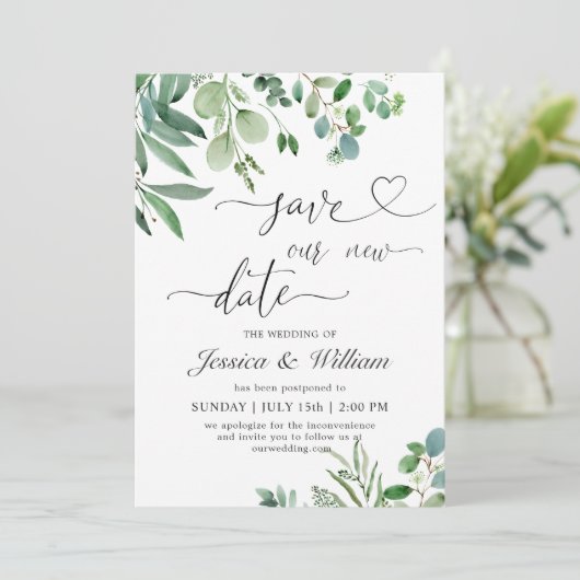 Rett unseres neuen Datums Zurückgestellt Wasserfar Einladung (Stehend Vorderseite)