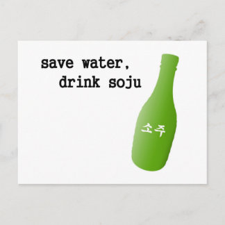 Rett Wasser, trinke Soju! Postkarte