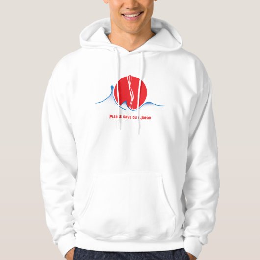 Retten Sie bitte unser Japan Hoodie (Vorderseite)