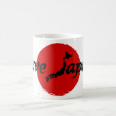 Retten Sie Japan-Tasse Kaffeetasse (Mittel)
