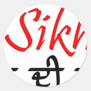 Retten Sie Sikhi Runder Aufkleber