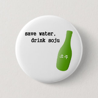 Retten Sie Wasser, Getränk Soju! Button