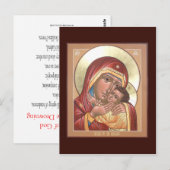 Retter der ertrunkenen Gebetskarte Postkarte (Vorne/Hinten)