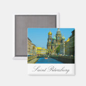 Retter über die Blutkirche Sankt Petersburg Russla Magnet (Vorderseite/Rückseite)