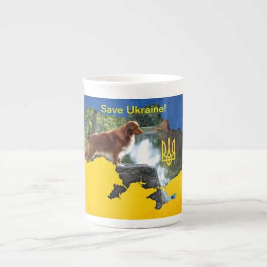 Rettetest Ukraine Toller Tasse (Vorderseite)