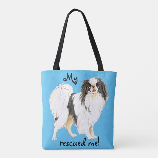 Rettung des japanischen Kindes Tasche (Rückseite)