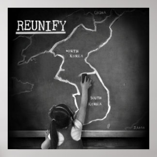 Reunify Poster - DMZ/38 Album Cover