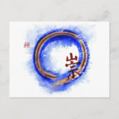 Reverenz, Enso Postkarte (Vorderseite)