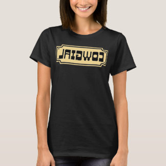 Reverse Cowgirl Western Country Cowgirls T-Shirt