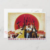 revolutionär postkarte (Vorne/Hinten)