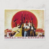 revolutionär postkarte (Vorderseite)