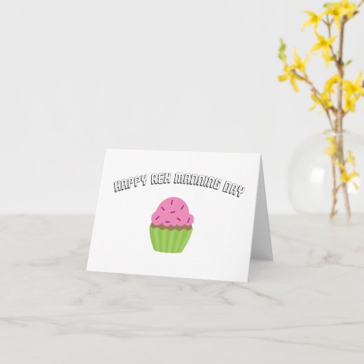 Rex Manning Day - leere Karte (Gelbe Blume)