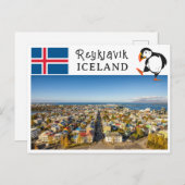 Reykjavik Island Postkarte (Vorne/Hinten)