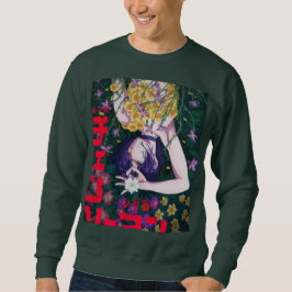 Reze Motorsäge-Mann Sweatshirt