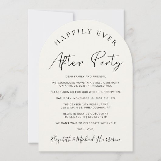 Rezeption des Chic Foto Cream Arch Einladung (Vorderseite)