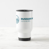 RHN Logo Travel Mug Reisebecher (Mittel)