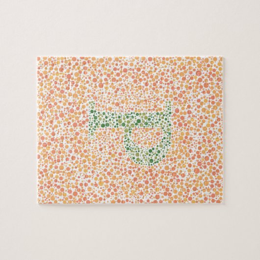 Rho Eye Test Jigsaw Puzzle (Horizontal)