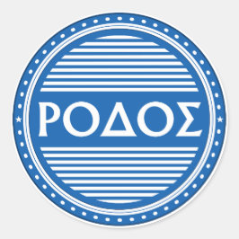 Rhodes City Pride Emblem – Greek Identity Runder Aufkleber