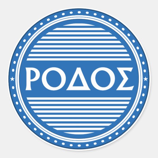 Rhodes City Pride Emblem – Greek Identity Runder Aufkleber (Vorderseite)