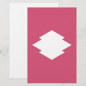 Rhombische Kiefernrinde Briefpapier (Vorne/Hinten)