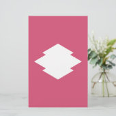 Rhombische Kiefernrinde Briefpapier (Stehend Vorderseite)