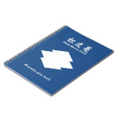 Rhombische Kiefernrinde Notizblock (Linke Seite)