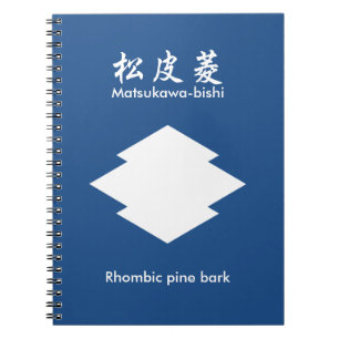 Rhombische Kiefernrinde Notizblock