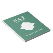 Rhombische Kiefernrinde Notizblock (angewinkelt)