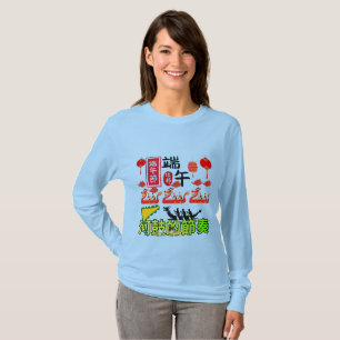 Rhythmen der Fluss Trommel himmelblau T-Shirt