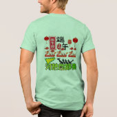 Rhythmen der grünen Fluss-Trommel Tri-Blend Shirt (Rückseite)