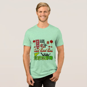 Rhythmen der grünen Fluss-Trommel Tri-Blend Shirt