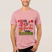 Rhythmen der River Drum mauve Tri-Blend Shirt (Vorderseite)