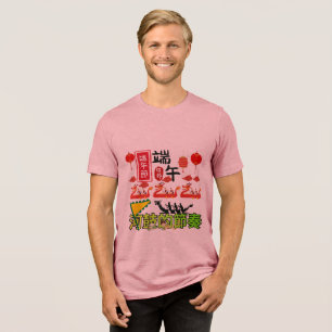 Rhythmen der River Drum mauve Tri-Blend Shirt
