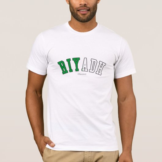 Riad in den Saudi-Arabien Staatsflaggefarben T-Shirt (Vorderseite)