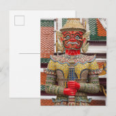 Riant Demon Suryapop Wards Postkarte (Vorne/Hinten)