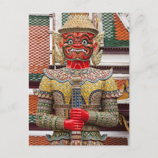 Riant Demon Suryapop Wards Postkarte (Vorderseite)