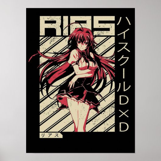 Rias Gremory High School DxD Poster (Vorne)
