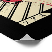 Rias Gremory High School DxD Poster (Ecke)