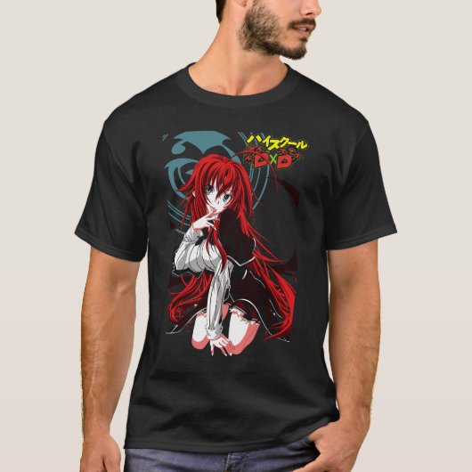 RIAS GREMORY T-Shirt (Vorderseite)