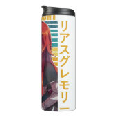 Rias Gremory  Thermosbecher (Nach rechts gedreht)